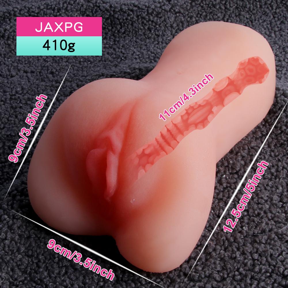 Vaginette Réaliste - V19