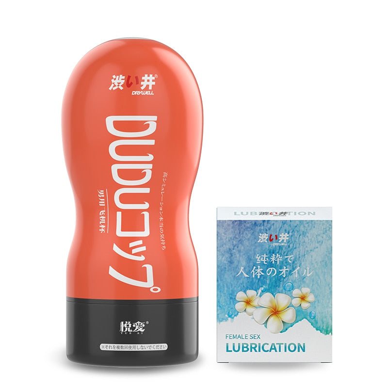 Orange Masturbateur Homme - Vagin Artificiel Japonais avec Lubrifiant