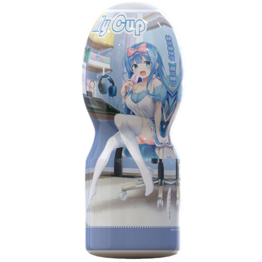 Masturbateur Homme - Vagin Artificiel Japonais