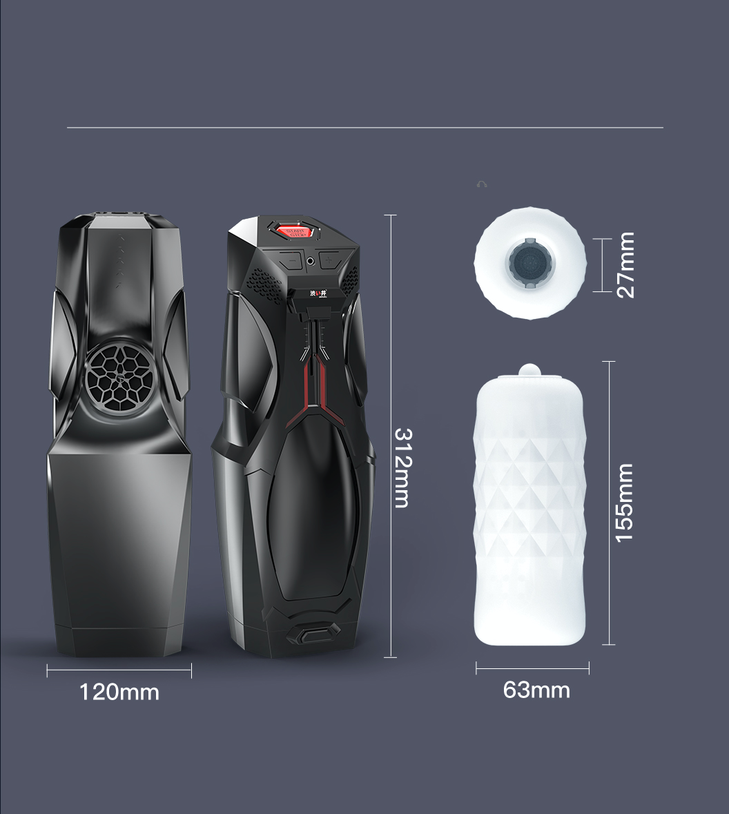 Masturbateur Homme Automatique à Piston - Lamborghini