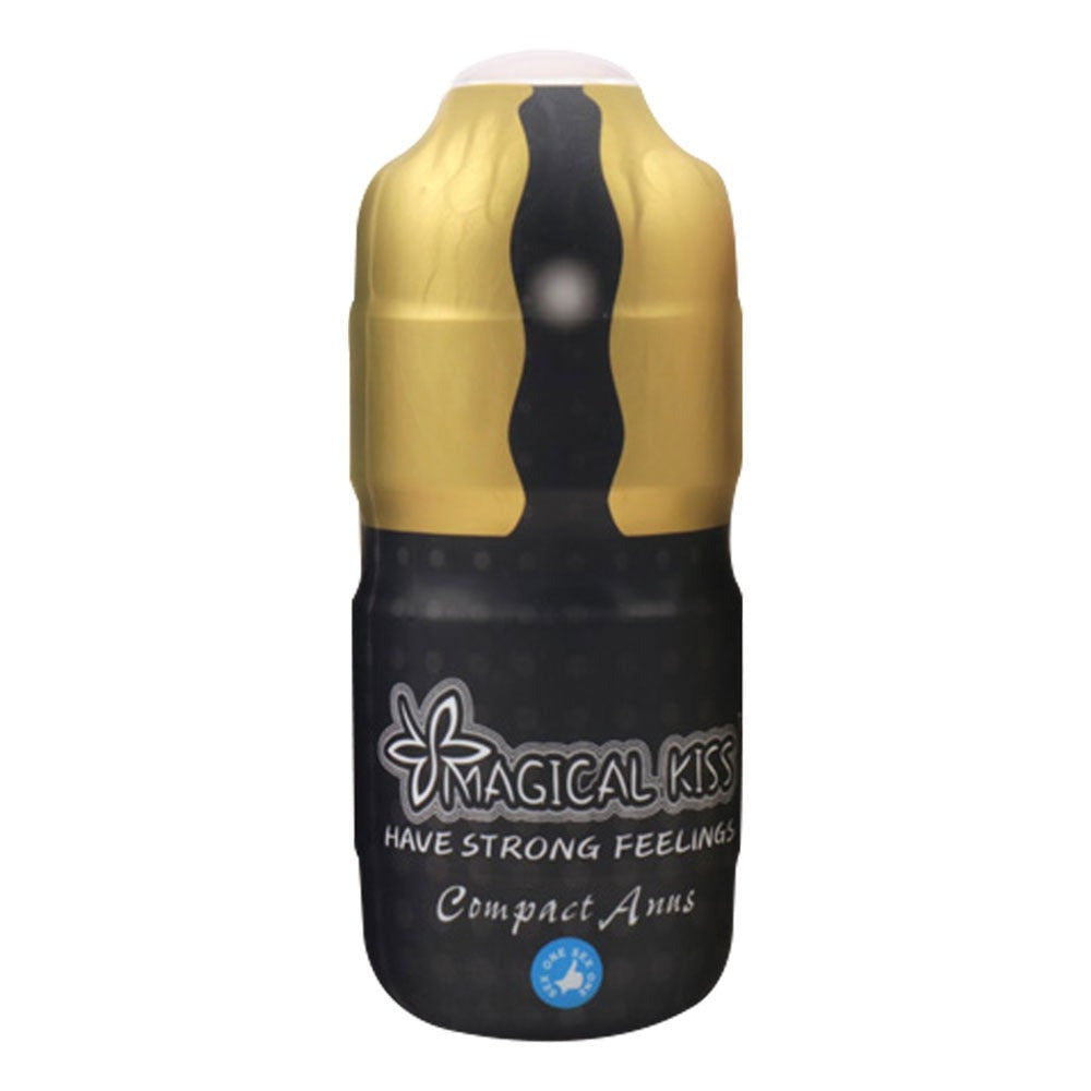 Masturbateur Homme - Anus artificiel en or noir