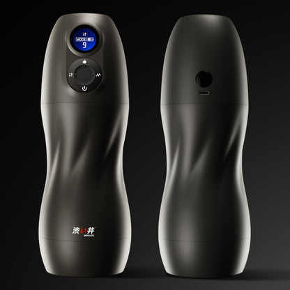 Masturbateur Automatique Chauffant - Succion et Vibration - R2