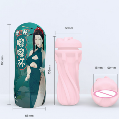 taille en cm mm Masturbateur Homme - Vagin Artificiel Japonais