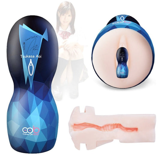 Vaginette de Pornstar Japonaise - Tsukasa Aoi